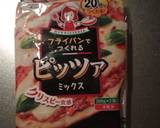 フライパンピザ作り方1写真