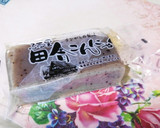 お弁当　作り置きに♪簡単！蒟蒻の含め煮作り方6写真