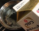 牡蠣ご飯試作作り方3写真