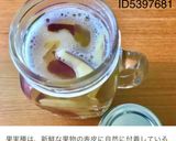 りんご酵母のもっちりベーグル作り方8写真