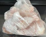 やみつき旨甘辛♡ヤンニョムチキン作り方3写真