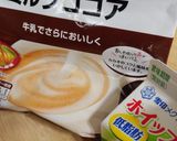 アヲハタ55でいい香りの簡単おやつ♪作り方5写真