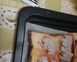 冬休みは食パンで簡単ピザ作り方5写真