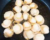 蒸しベビーホタテの甘辛煮作り方2写真