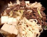 牛コマで！すきやき風煮物作り方4写真