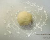 魚焼きグリルで手作りピザ☆マリナーラ作り方29写真