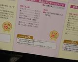 11才の娘作!絶品レモンドレッシング☆作り方4写真
