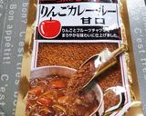 クィーンクック☆鯖缶と大根のカレー作り方2写真