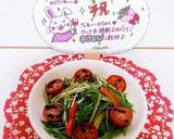 パパっと簡単♪水菜サラダ作り方15写真
