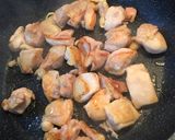 ハレの日にも普段にも♪色どり筑前煮作り方6写真