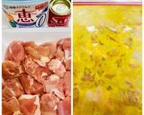 本格バターチキンカレー・簡単作り方1写真