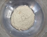ディンケルブロート【ドイツ料理】作り方1写真