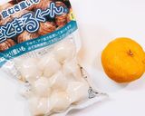 ほっこりゆずの香り、里芋と大根の煮物作り方2写真