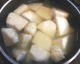 八頭（やつがしら）の煮物作り方3写真