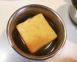 小松菜と油揚げとしめじのお味噌汁作り方3写真