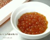 追い鰹と醤油で懐かしい♪数の子の味付け作り方21写真