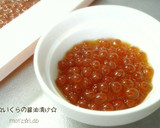 追い鰹と醤油で懐かしい♪数の子の味付け作り方21写真