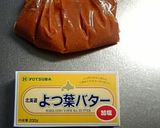 いろいろ使える明太子バター☆作り方1写真