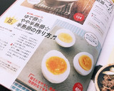 ゆで卵☆やや半熟卵☆半熟卵の作り方作り方15写真