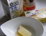 鏡開きに~蜜柑のロールケーキ応用編作り方1写真