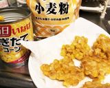 コーン缶で簡単おやつorおつまみ作り方1写真