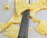 鏡開きに~蜜柑のロールケーキ応用編作り方40写真