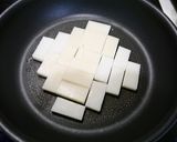 簡単！もちピザ☆フライパン焼きコツあり作り方1写真
