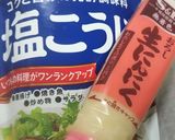 から揚げ粉でローストビーフ作り方2写真
