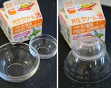 鏡開きに~蜜柑のロールケーキ応用編作り方28写真