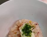 柚子塩辛バター醤油飯作り方2写真
