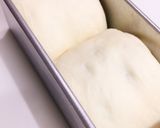 黒豆とクリームチーズのパン作り方6写真