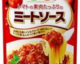 手打ちパスタDeザニアε=(ﾉ･∀･)ﾂ作り方8写真