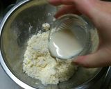 しっかりサックり！キッシュ生地作り方4写真