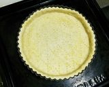 しっかりサックり！キッシュ生地作り方15写真