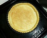 しっかりサックり！キッシュ生地作り方16写真