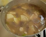 これだけで大変身~簡単★カレー豚汁作り方3写真