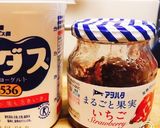 簡単、水切りヨーグルトのデザート作り方3写真