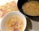 【材料メモ&レシピ集】年末年始作り置き作り方2写真