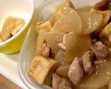 【材料メモ&レシピ集】年末年始作り置き作り方13写真