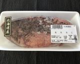 真鱈子の醤油漬け作り方1写真