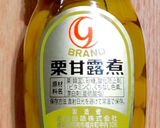 簡単栗きんとん栗のせさつまいもマッシュ作り方16写真