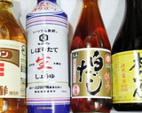 うちの味☆ナマコ酢♪酢牡蠣♪まろ旨三杯酢作り方5写真
