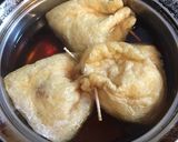たま巾 半熟仕上げ作り方11写真