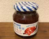 いちごジャム入り生地のホットケーキ☆作り方2写真