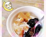 マクロビ☆豆乳レアチーズタルト作り方6写真