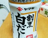 簡単！だてまき　～おせち～作り方1写真