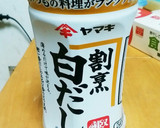 簡単！だてまき　～おせち～作り方1写真