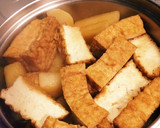 ほっこり♡大根と厚揚げの煮物作り方5写真