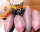 材料3つ!簡単栗きんとん(芋多め)!作り方1写真
