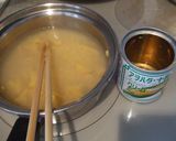 我が家の中華♪コーンスープ作り方1写真